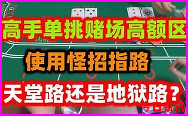 建德旅游景点大全